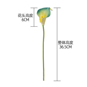 CallaFloral Mini Lirios Calla con Estambres Amarillos, Flores Artificiales para Decoración de Interiores, Manualidades para Bodas, Rama Individual MW08083 - Product Image 4