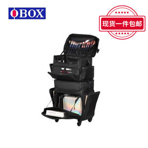 Maleta de Maquillaje Obox de Doble Capa 4223, Negra, de Tela Oxford, Portátil, para Viajes de Negocios, con Cuatro Ruedas, Color Sólido - Product Image 4