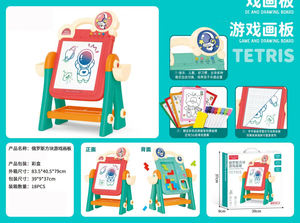 <span class=keywords><strong>Tableau</strong></span> de dessin <span class=keywords><strong>double</strong></span> <span class=keywords><strong>face</strong></span> 2 en 1, jouet éducatif avec blocs de construction, puzzle, <span class=keywords><strong>tableau</strong></span> de peinture, <span class=keywords><strong>ardoise</strong></span> d'écriture, chevalet, avec musique et histoires - Product Image 5