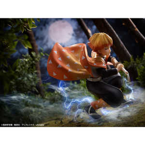 Ichiban Kuji <b>Animation</b> <b>Derivatives</b> Premiere B Zenitsu Agatsuma From Demon Slayer by JAP - Product Image 2