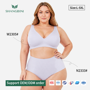 Ensembles <span class=keywords><strong>soutien</strong></span>-<span class=keywords><strong>gorge</strong></span> et culotte <span class=keywords><strong>grande</strong></span> <span class=keywords><strong>taille</strong></span>, sous-vêtements gainants à couvrance complète, ensembles <span class=keywords><strong>soutien</strong></span>-<span class=keywords><strong>gorge</strong></span> et culottes sans couture <span class=keywords><strong>grande</strong></span> <span class=keywords><strong>taille</strong></span> - Product Image 1