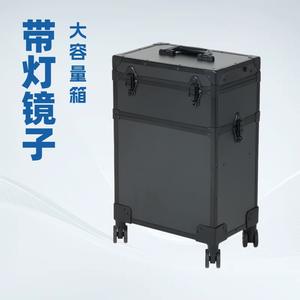 Valise de Maquillage Professionnelle avec Miroir Éclairé, Grande Capacité, Chariot Roulant, Organisateur de Rangement pour Artistes et Usage Domestique, Printemps 2025 - Product Image 2