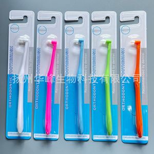 Spazzolino Ortodontico Monofascio per Adulti con Apparecchio Dentale, Denti della Saggezza, Spazzolino Morbido per Ortodonzia - Product Image 2