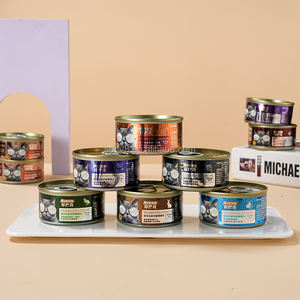 อาหารสัตว์เลี้ยงกระป๋องสูตรสุขภาพดีจากส่วนผสมธรรมชาติขายดีที่สุดปี 2026 - อาหารเปียกไก่และไก่งวงสำหรับสุนัขและแมว - Product Image 2