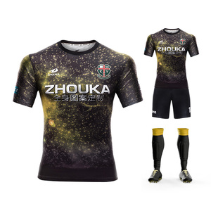 High quality cheap plain retro soccer jersey breathable football soccer jersey uniform - Product Image 1