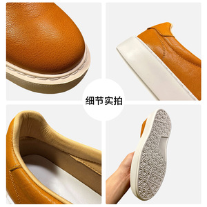 Mocassins en cuir pour hommes, à enfiler, marron et blanc, couleur unie, talon bas, chaussures décontractées légères - Product Image 4