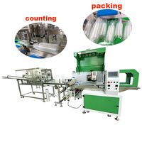 Machine d'emballage horizontale automatique TX pour films, avec ceinture plastique jetable, pour le comptage et l'emballage de gobelets alimentaires et de gobelets de fête