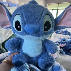 Peluche Stitch Nuovo Modello in Offerta, 35cm 45cm 60cm 80cm, <span class=keywords><strong>Cuscino</strong></span> Giocattolo, Regalo di San Valentino, Regalo di Compleanno, Regalo per <span class=keywords><strong>Bambini</strong></span> - Product Image 1