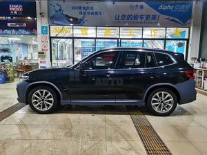 Kit de carrocería de piezas de automóvil mejorado para <span class=keywords><strong>BMW</strong></span> 2017 G01 G08 2021-<span class=keywords><strong>xDrive20d</strong></span> xDrive30d accesorios de parachoques Bodykit F97 X3M modelo - Product Image 4