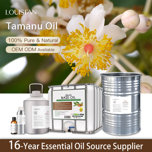 น้ำมันตานามูบริสุทธิ์ 100% จากธรรมชาติ (Calophyllum Inophyllum) สำหรับรอยแผลเป็นจากสิว รอยแตกลาย ฟื้นฟูผิว ซ่อมแซมผิว วัตถุดิบ - Product Image 1