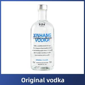 <span class=keywords><strong>Vodka</strong></span> Aromatizado Destilado a Base de Granos, Original/Fresa/Limón/Pomelo con Miel, Informe de Inspección Completo - Product Image 3