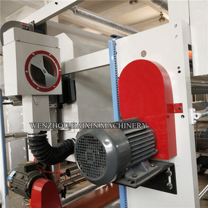 Máy In Mực Gốc Nước Ống Đồng Bằng Nhựa Máy In Ống Đồng 1 Màu - Product Image 4