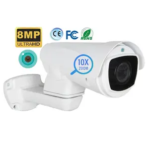 كاميرا مراقبة PoE PTZ IP Bullet للأماكن الخارجية، خلية مراقبة CCTV بدقة 5 ميغا بيكسل و8 ميغا بيكسل و4K عالية الدقة مع تقريب بصري 10 مرات مقاومة للماء 330 قدم، مزودة بليزر بالأشعة تحت الحمراء