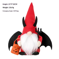 Décorations d'Halloween : Adorables sorcières, chauves-souris, gnomes sans visage, poupées fantômes en tissu floqué, style européen, ornements de fête