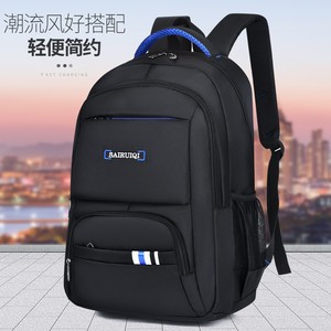 Sairuiqi Laptop <b>Backpack</b> Black Large Capacity Male College Student Travel Schoolbag Shoulder <b>Straps</b> Solid Color - Product Image 1