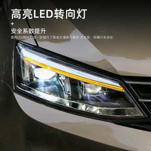 ไฟหน้า LED สำหรับรถยนต์ VOLKSWAGEN VW SAGITAR รุ่นดัดแปลง - ไฟหน้า 3V ปี 2012 2013 2014 2015 2016 2017 2018 - Product Image 3