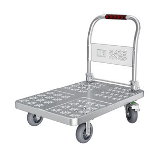 चुनने के लिए कैस्टर के साथ विभिन्न रंगों और आकारों में उपलब्ध गर्म बिक्री अनुकूलन योग्य ट्रॉली - Product Image 1