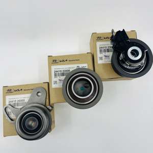 24410-26000 2441026000 ZINCIRI GERGISI pour hyun-dai ki-a 24410 26000 - Product Image 1