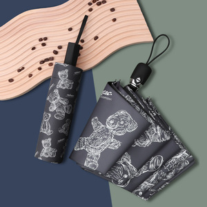 Parapluie pliant de 21 pouces classique voyage confortable poignée enduit noir protection UV pluie automatique logo personnalisé trois - Product Image 4