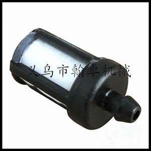 Elemento de Filtro de Combustible Hanzhuo MS381/380/038/070/090, Accesorios para Motosierras - Product Image 4
