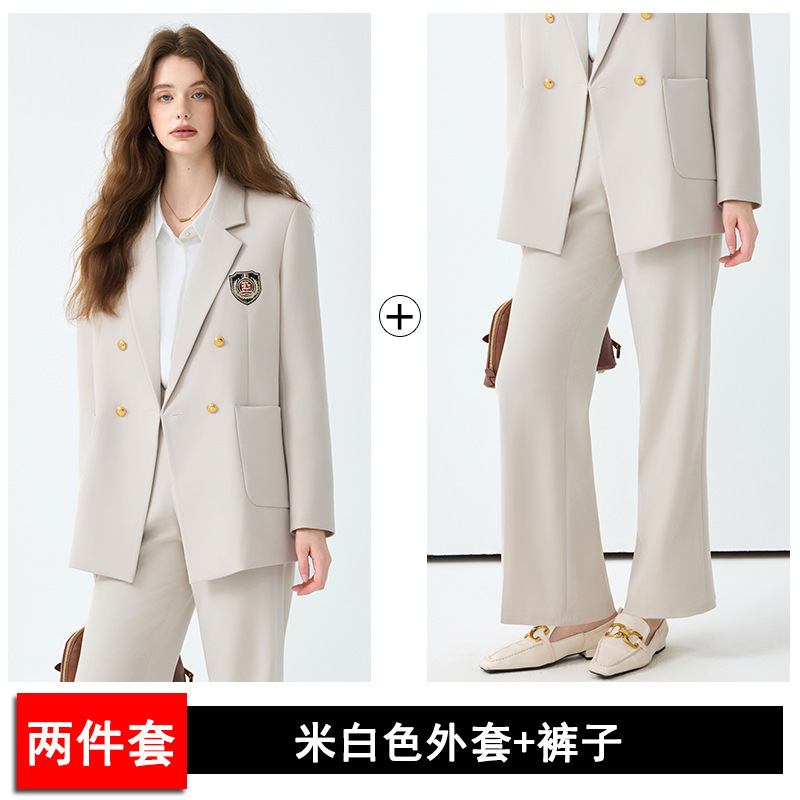 off-white suit pants