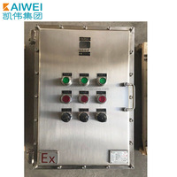 Boîte de jonction anti-explosion, boîte de commande en acier inoxydable, bouton anti-explosion, BXK403020, offre OEM CE CCC CN;SHG KAIWEI IP56