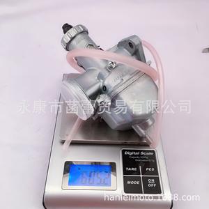 Motocicleta Todoterreno Kawasaki Apollo 27-37 con Sistema de Combustible de Carburador Huayang Xiaogao Sai VM22 - Product Image 4