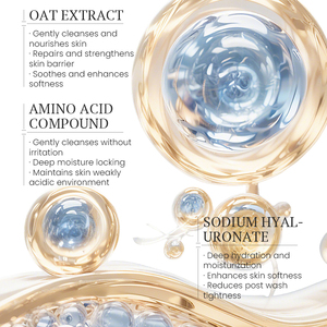 KORMESIC - Limpiador Facial Suave con Aminoácidos y Avena, Certificado por Bpom, 60 g, Repara la Barrera Cutánea, Crema para Piel Sensible, Fragancia Fresca - Product Image 3