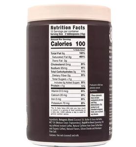 Perdita di peso cheto in polvere naturale sano Keto <span class=keywords><strong>Food</strong></span> Slim per adulti dimagrante caffè cheto caffè in polvere - Product Image 6