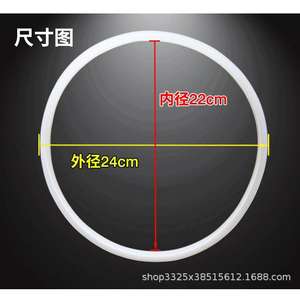 Anneau d'étanchéité universel pour autocuiseur électrique, neuf, en silicone de qualité alimentaire, joint en caoutchouc, anneau en cuir pour autocuiseurs de 5 L - Product Image 3