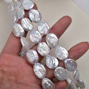 Zhuji 14*18mm Oval Shaped Baroque White Freshwater Imitation <b>Pearl</b> DIY <b>Loose</b> <b>Pearl</b> Accessory - Product Image 1