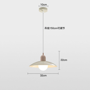 Suspension Saucer Moderne du Milieu du Siècle, Lampe Suspendue à Cordon Réglable pour Îlot de Cuisine, Salle à Manger, Chambre, Bar - Product Image 2