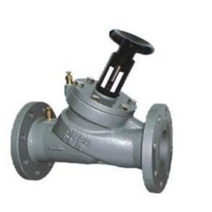 Vanne d'équilibrage statique pour l'eau, utilisation marine, vanne d'équilibrage - Product Image 4