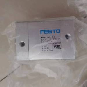 กระบอกสูบมาตรฐาน Festo Dsnu 12 50 P A พร้อมแกนนำ ผลิตในประเทศจีน - Product Image 2