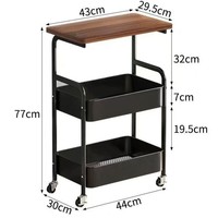 Chariot de rangement mobile, style minimaliste moderne, 3 niveaux, en panneau composite, multifonctionnel, pour le rangement de collations dans le salon, avec plateau de service