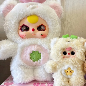 Venta al por mayor: Caja Sorpresa de Peluche Gigante de Oso Kawaii 100% Original de la Serie Baby Three Xiong Zai Guai, Juguete Coleccionable para Fans, Regalo - Product Image 2