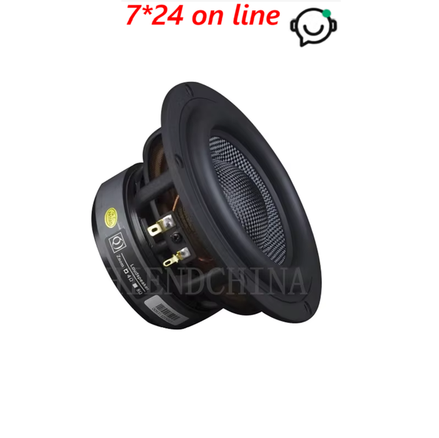 ARS-01 5.25 Inch Speaker HiFi Subwoofer 3 Division Frequency Speaker Unit Glass Fiber Woven Basin Low Frequency 60W 4/8ohm 1PCS