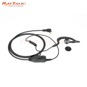 มอเตอร์2ขา <span class=keywords><strong>Ola</strong></span> EP450/CP200/วิทยุ CP040อุปกรณ์เสริมหูฟังสายอะคูสติก - Product Image 4