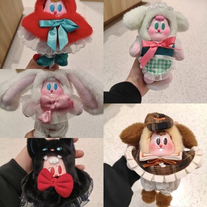 Serie di Peluche in Vinile MI NISO Carrot <span class=keywords><strong>Street</strong></span> Fairy Tale Dream, Blind Box con Figurine Carine, Regalo di Natale Disponibile - Product Image 3