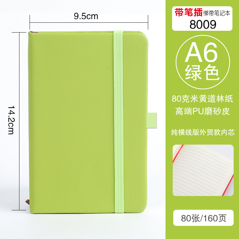 A6 vert