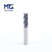 Haute précision MTS HRC55 HSS longueur Standard rayon carbure 4 cannelures fraise plate pour aluminium CNC rectifieuse