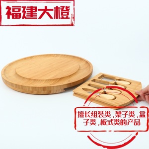 Bamboo <b>Cheese</b> <b>Knife</b> <b>Set</b> With Board Hand Carved For Home Use FJDC48 - Product Image 5