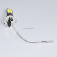 Accessoires pour véhicules, systèmes d'éclairage automobile, ampoules intérieures et de commodité, ampoules blanches jaunes H3 24smd 3030 24led, ampoule LED pour voiture, phare antibrouillard