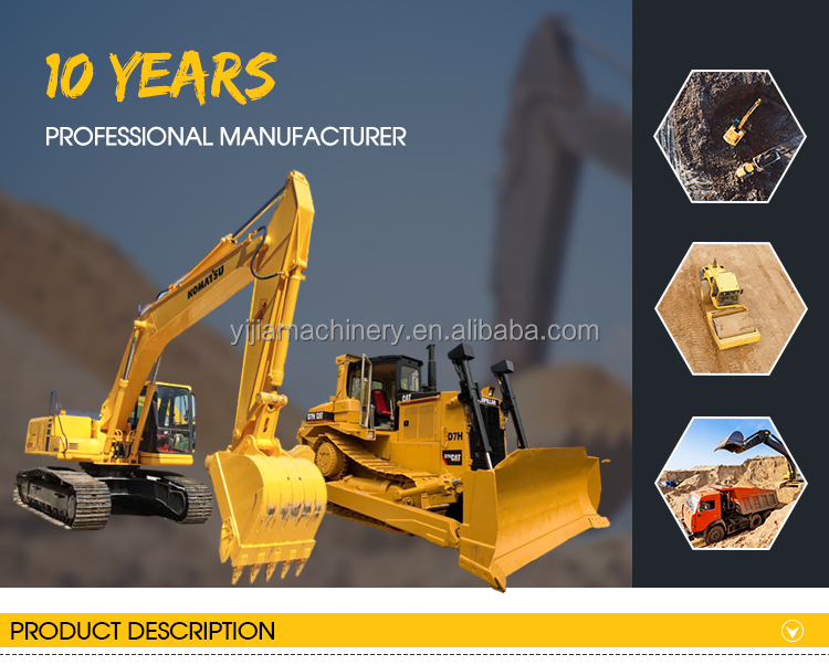 コマツ　ブルドーザー　D155AX-5 made in Spain Archive products: Komatsu Crawler Dozer D155AX-5