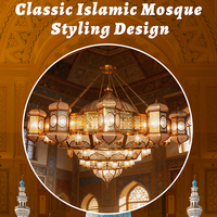 Lustre LED Grand Format Doré pour Mosquée, Salle de Prière, Restaurant, Hôtel - Décoration Intérieure de la Mosquée