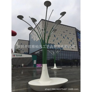 Sculpture d'animal en résine, art contemporain, moulée, pour extérieur, à poser au sol, faite à la main, pièce unique, emballée - Product Image 5