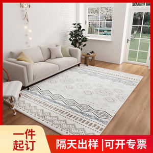 Alfombra de imitación de cachemira hecha a medida, alfombra antideslizante gruesa para sala de estar, dormitorio, patrón de abstracción geométrica blanca - Product Image 5