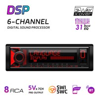 Prêt à expédier Autoradio DSP Lecteur MP3 8 RCA Contrôle par application Crossover 3 voies Retard de phase pour projets d'amélioration audio automobile 10% de réduction