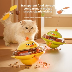 Jouet pour chat : Balle distributrice de friandises éducative et interactive pour chatons, soulage l'ennui, multi-usages - Product Image 1