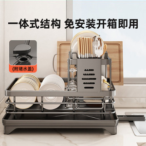 Double Layer Stainless Steel Dish Rack With Tray Quick Dry Kitchen <b>Storage</b> Drainer <b>Basket</b> Square L Size - Product Image 3